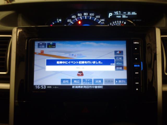 タントカスタム（新潟県新発田市）画像10