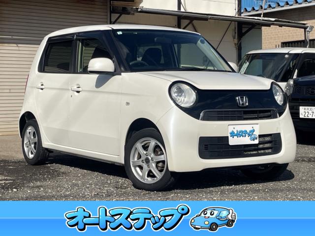 N_ONE（新潟県新潟市東区）