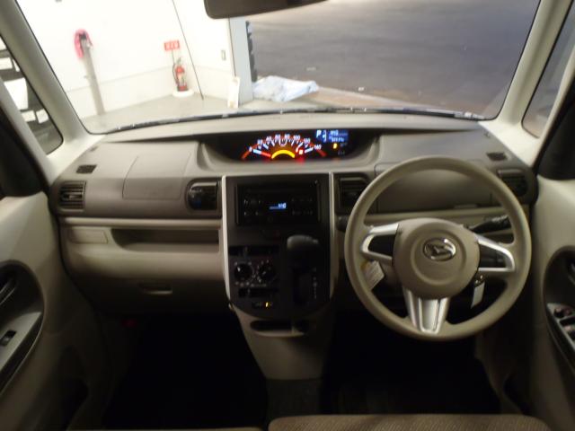 タント（新潟県新発田市）画像4