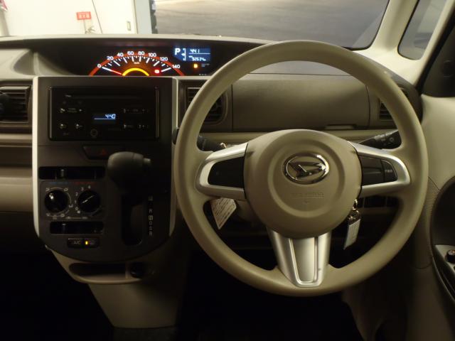 タント（新潟県新発田市）画像8