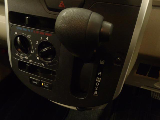 タント（新潟県新発田市）画像11