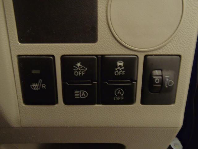 タント（新潟県新発田市）画像13