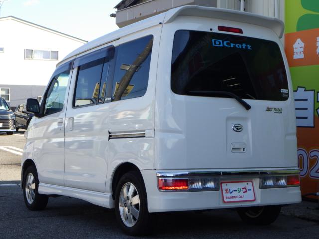 アトレーワゴン(新潟県新潟市西区)