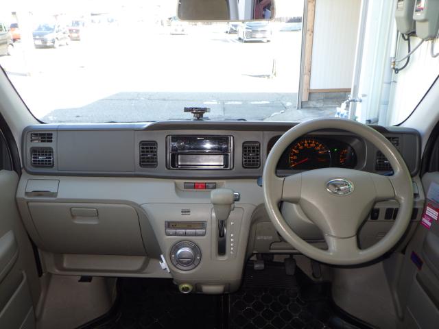 アトレーワゴン(新潟県新潟市西区)