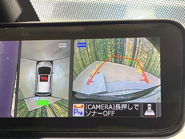 ノート（新潟県新潟市南区）画像4