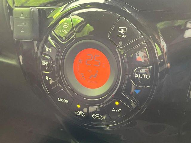 ノート（新潟県新潟市南区）画像7