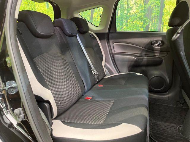 ノート（新潟県新潟市南区）画像10