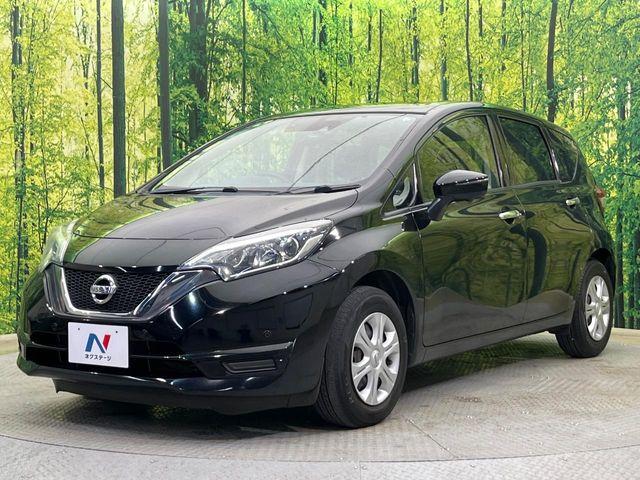 ノート（新潟県新潟市南区）画像24