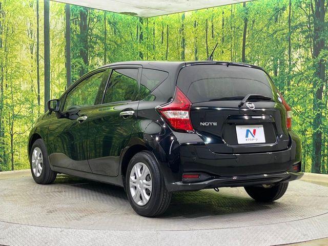 ノート（新潟県新潟市南区）画像26