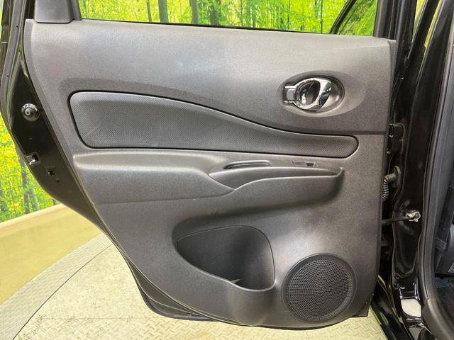 ノート（新潟県新潟市南区）画像35