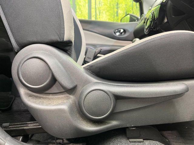 ノート（新潟県新潟市南区）画像42