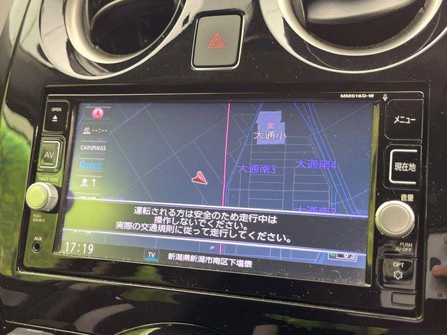 ノート（新潟県新潟市南区）画像57