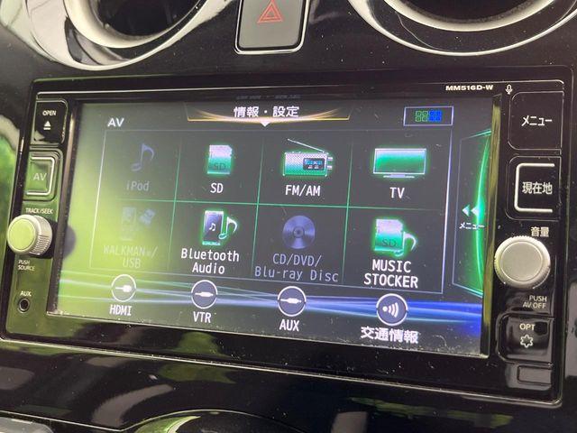 ノート（新潟県新潟市南区）画像58