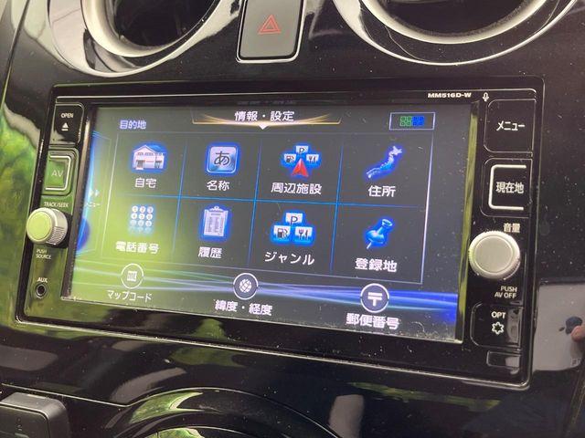 ノート（新潟県新潟市南区）画像59