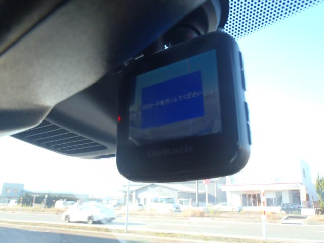 デイズ(新潟県新発田市)