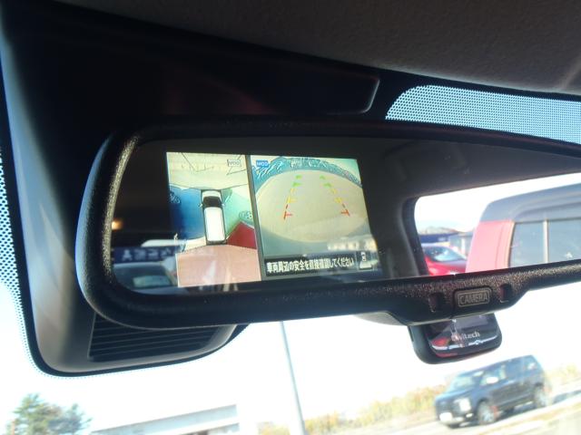 デイズ(新潟県新発田市)