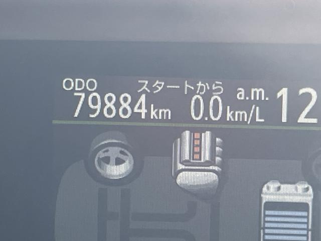 アクア(新潟県新潟市東区)