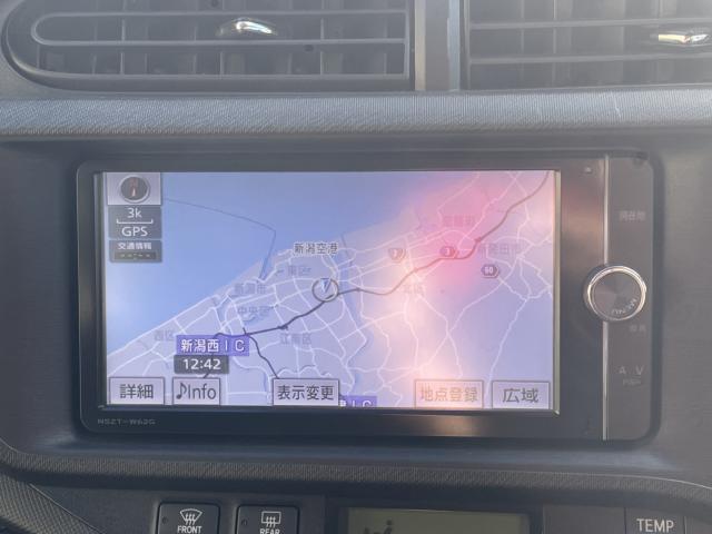 アクア(新潟県新潟市東区)