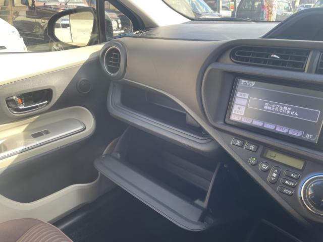 アクア(新潟県新潟市東区)