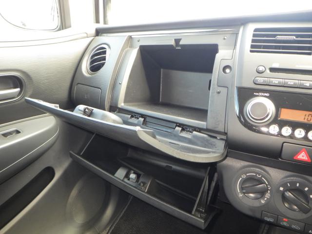 セルボ（新潟県新潟市西区）画像21