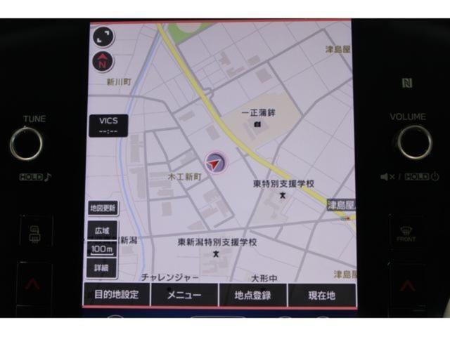 アウトバック(新潟県新潟市東区)