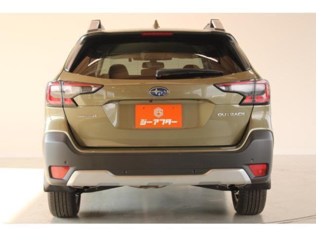 アウトバック(新潟県新潟市東区)