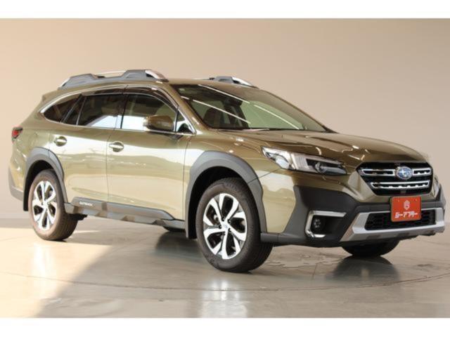 アウトバック(新潟県新潟市東区)