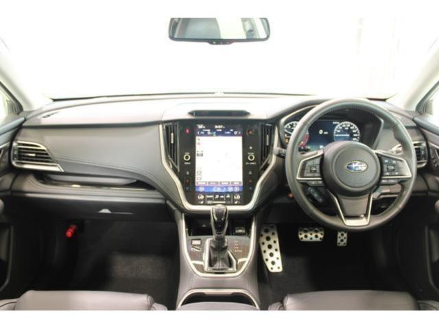 アウトバック(新潟県新潟市東区)