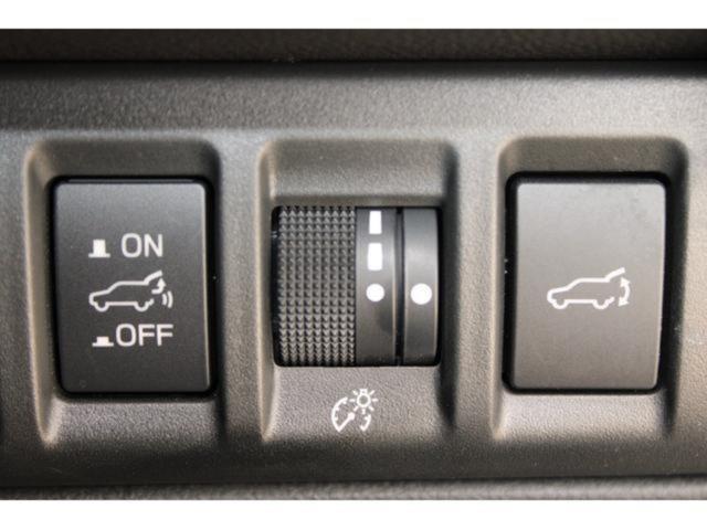 アウトバック(新潟県新潟市東区)