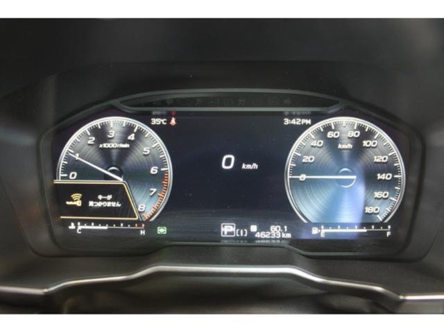 アウトバック(新潟県新潟市東区)