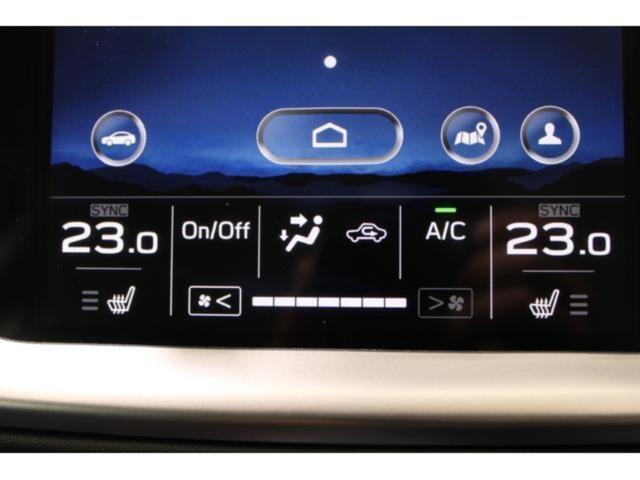 アウトバック(新潟県新潟市東区)