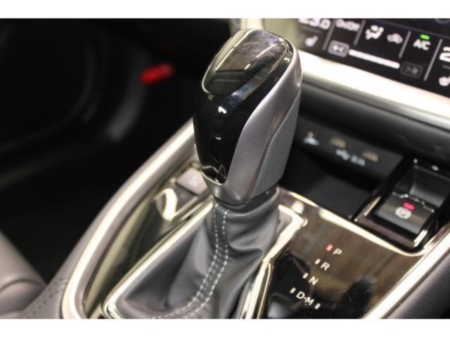 アウトバック(新潟県新潟市東区)