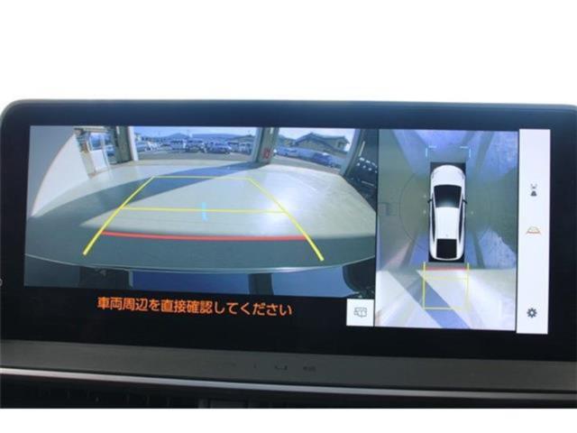 プリウス(新潟県新潟市東区)