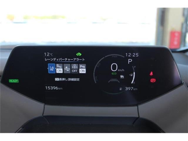 プリウス(新潟県新潟市東区)