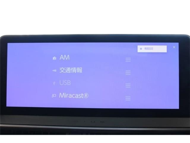 プリウス(新潟県新潟市東区)