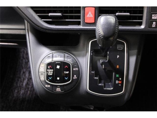 ヴォクシー(新潟県新潟市東区)