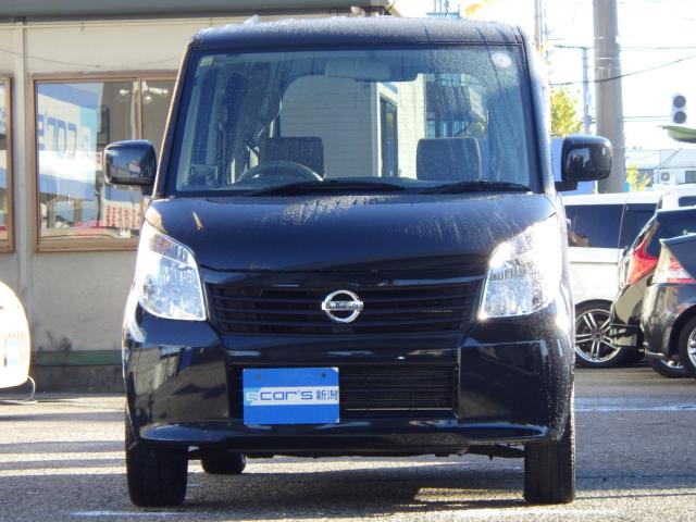 ルークス(新潟県新潟市中央区)