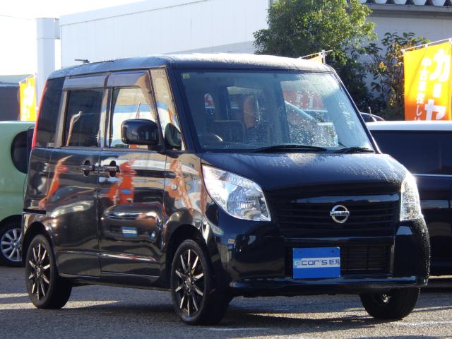 ルークス(新潟県新潟市中央区)