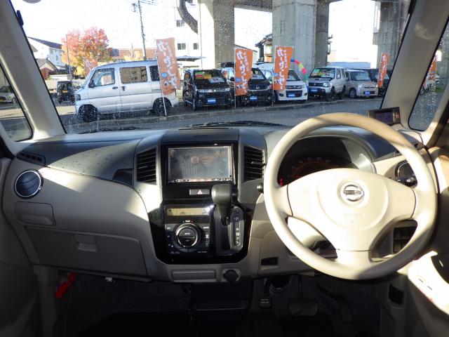 ルークス(新潟県新潟市中央区)