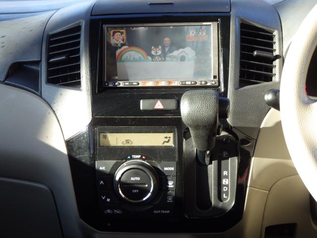 ルークス(新潟県新潟市中央区)