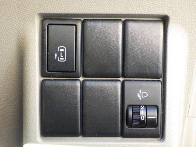 ルークス(新潟県新潟市中央区)