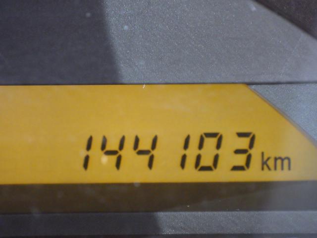 ルークス(新潟県新潟市中央区)