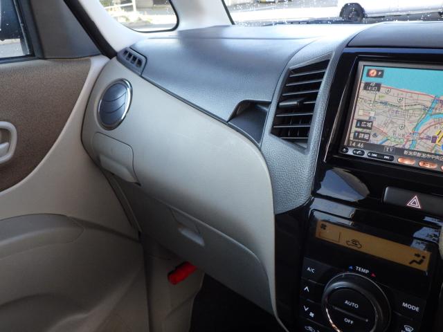 ルークス(新潟県新潟市中央区)