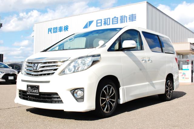 アルファード（新潟県上越市）画像9