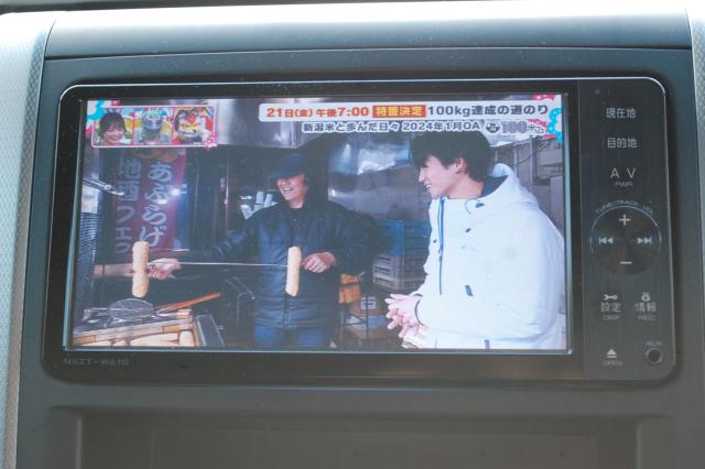 アルファード（新潟県上越市）画像13