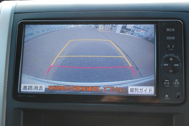 アルファード（新潟県上越市）画像14