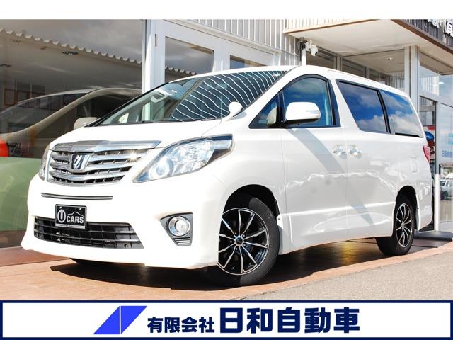 アルファード（新潟県上越市）