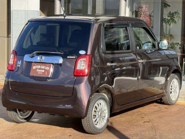 N_ONE(新潟県長岡市)