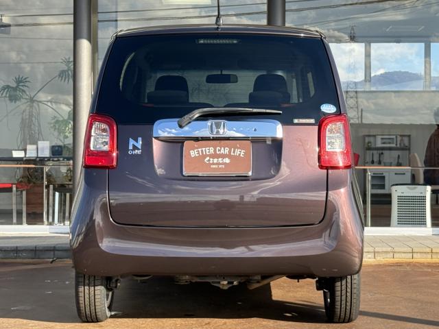 N_ONE(新潟県長岡市)