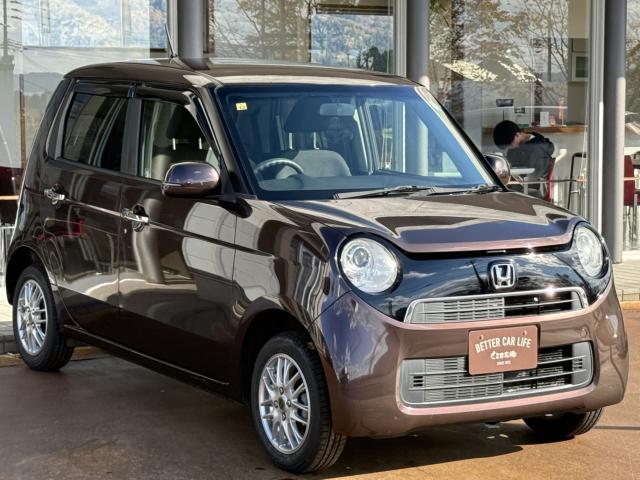 N_ONE(新潟県長岡市)